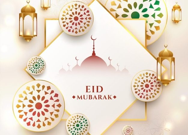 Eid Wishes